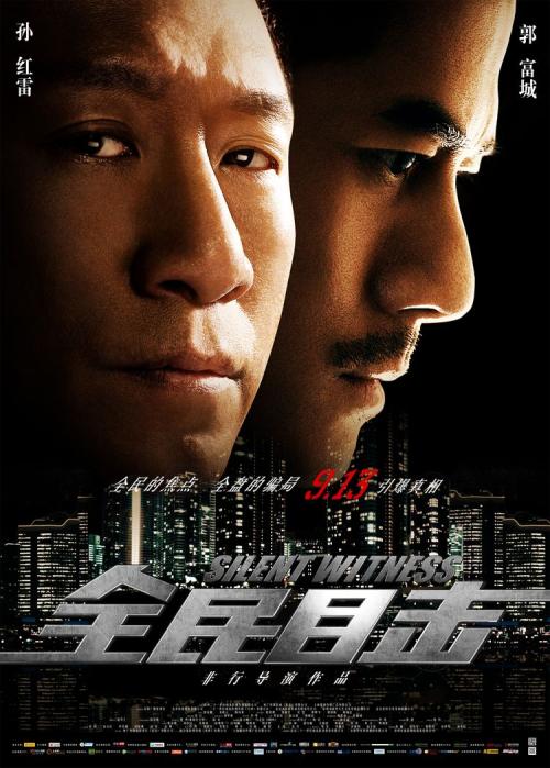 购买假罗马尼亚护照