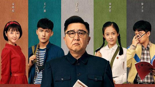 购买假牙买加签证