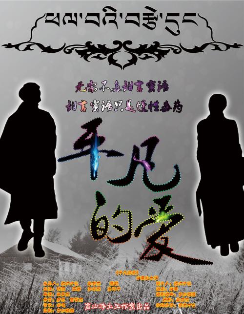 购买假华盛顿大学文凭毕业证