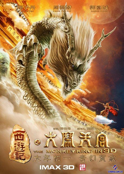 购买佛罗里达学院文凭毕业证